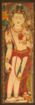 Бодхисаттва Падмапани (Авалокитешвара 