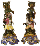 Подсвечники с фигурой негра Доминго и негритянки