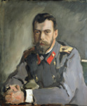 Портрет императора Николая II (1868-1918)