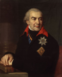 Портрет князя Г.С. Волконского