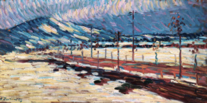 Дорога на Фюссен