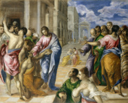 Исцеление слепого