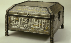 Ящик для Корана