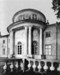 Елизаветино