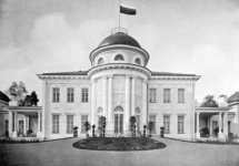 Центральная часть усадебного дома. Вид со стороны реки