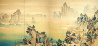 Доброе предзнаменование