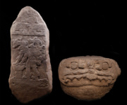 Стела 48 и алтарь I