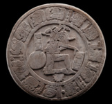 Диск из Чинкультика