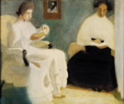 Читающие девушки