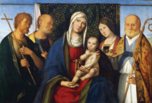 Святое собеседование