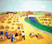 Уборка хлеба