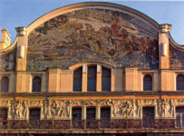 Гостиница «Метрополь». Фрагмент фасада