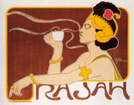 Раджа, рекламный плакат