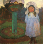 Девочка в саду возле стеклянного шара (Эльсбет)