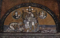 Христос Вседержитель и император Лев VI