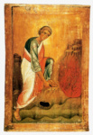 Моисей у Неопалимой купины. Синай, монастырь св. Екатерины
