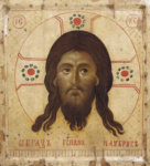 Святой Лик из Лана