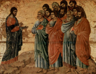 Явление Христа на горе Галилейской