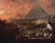 Битва близ пирамид