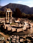 Храма Афины в Дельфах. Толос