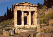 Сокровищница афинян в Дельфах, построена в честь победы над персами при Марафоне