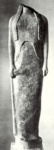 Статуя Орниты с острова Самос