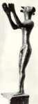 Статуэтка Минотавра из Олимпии