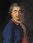 Портрет Б. В. Шереметева в конногвардейском мундире