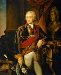 Портрет графа А. М. Дмитриева-Мамонова