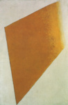 Супрематическая композиция: желтый четырехугольник на белом фоне
