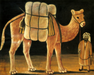 Погонщик с верблюдом