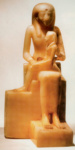 Статуя царицы Анхнес-мерира с сыном Пепи II