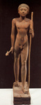 Статуя Мерира-хас-хетефа