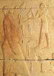 Рельеф из гробницы Сешем-нефера IV