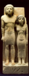 Парная статуя Мемисабу с женой