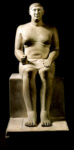 Статуя Хемиуну