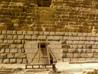 Пирамида Микерина: вход