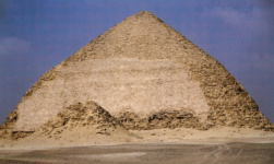 Ромбоидальная пирамида Снофру