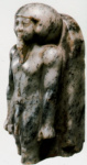 Фрагмент статуи номового божества