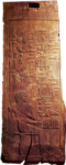 Панель из гробницы Хесира
