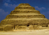 Ступенчатая пирамида Джосера: южная сторона