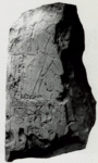 Храмовый рельеф с изображением царя