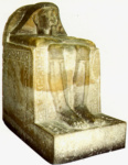 Кубовидная статуя Хетепа (1)