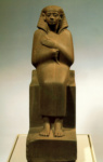 Статуя Хертихотепа