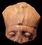 Фрагмент головы Сенусерта III