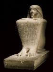 Кубовидная статуя «дворцового каменотеса» Аменхотепа-хуи