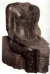 Фрагмент статуи Тутанхамона