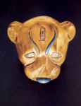 Гробница Тутанхамона: голова леопарда