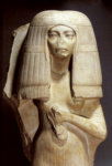 Статуя жены военачальника Нахтмина