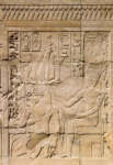 Рельеф с изображением коронации Аменхотепа III